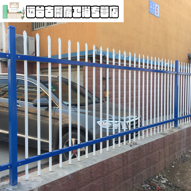 画萌锌钢护栏网铁艺围栏杆操场小区院墙阳台学校庭院隔离栅栏围墙护栏