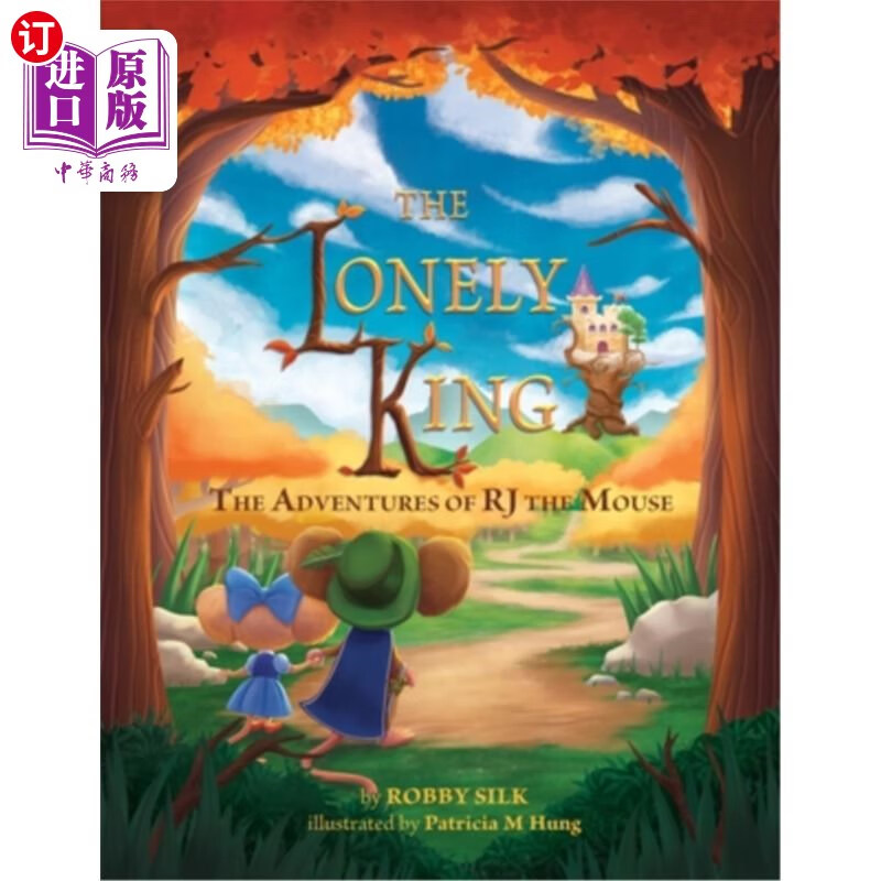直订the lonely king: the adventures of rj the mouse 孤独的国王