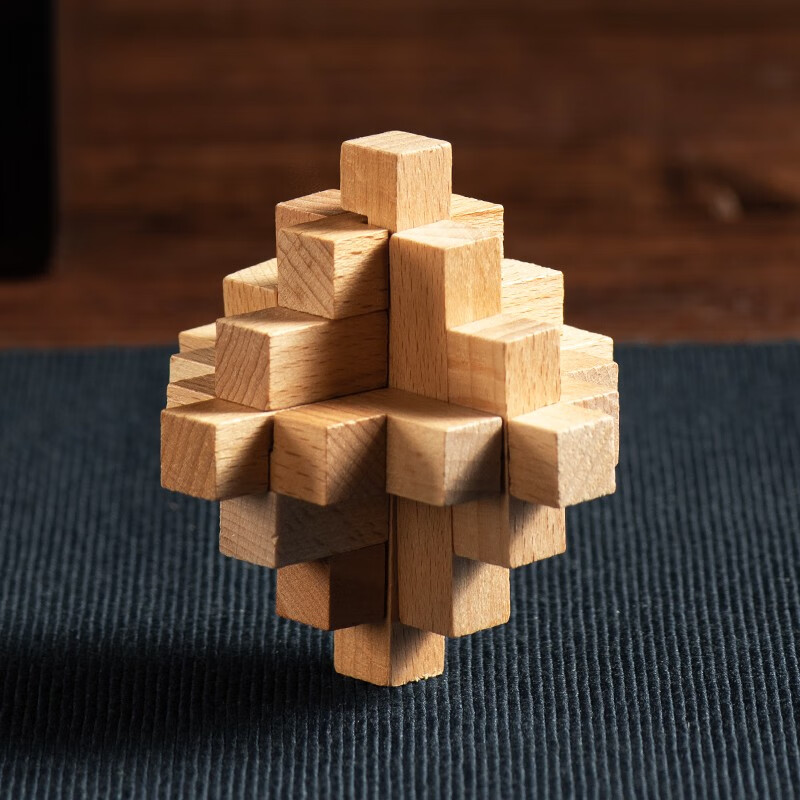 鲁班锁孔明锁儿童积木益智玩具全套成人解压玩具 十级难度实木质 十五