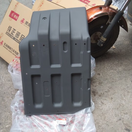 季央原厂配件乘龙h7前轮挡泥板前轮后挡泥板 左右前轮挡泥板 原厂左边