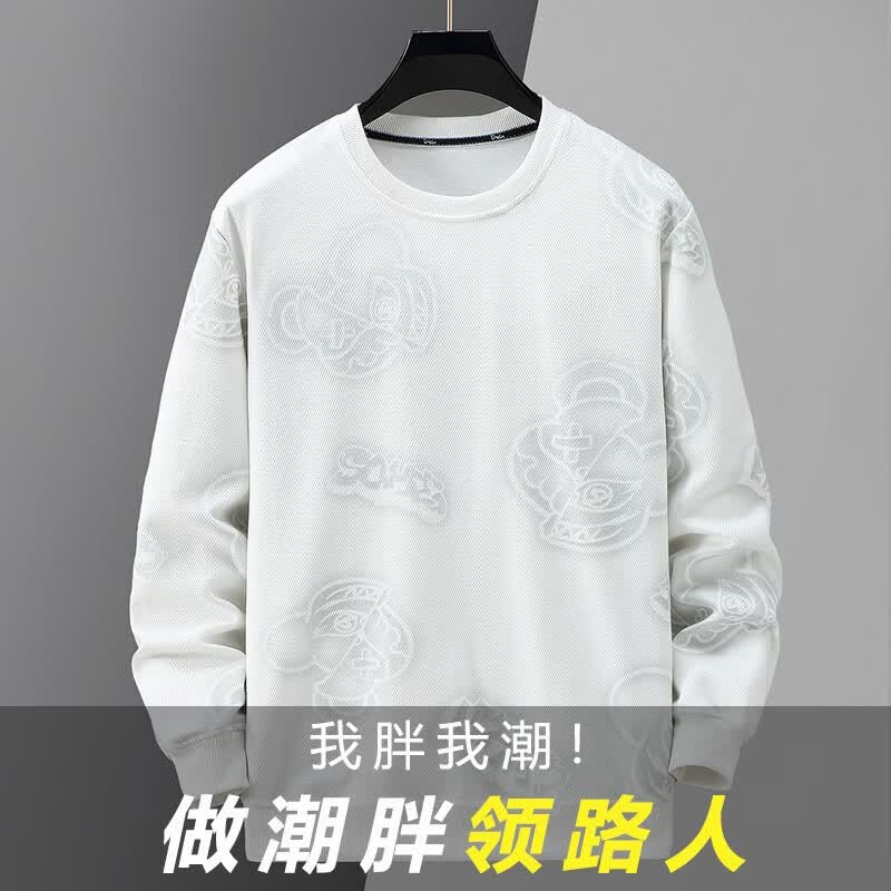 宸轩胖子休闲印花卫衣男宽松圆领潮牌2023新款大码加肥加大上衣男长袖 白色 5XL（200-220斤）怎么看?