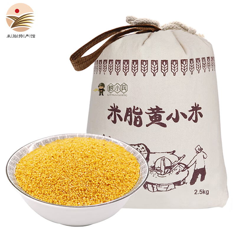 京东杂粮最低价查询平台|杂粮价格走势图