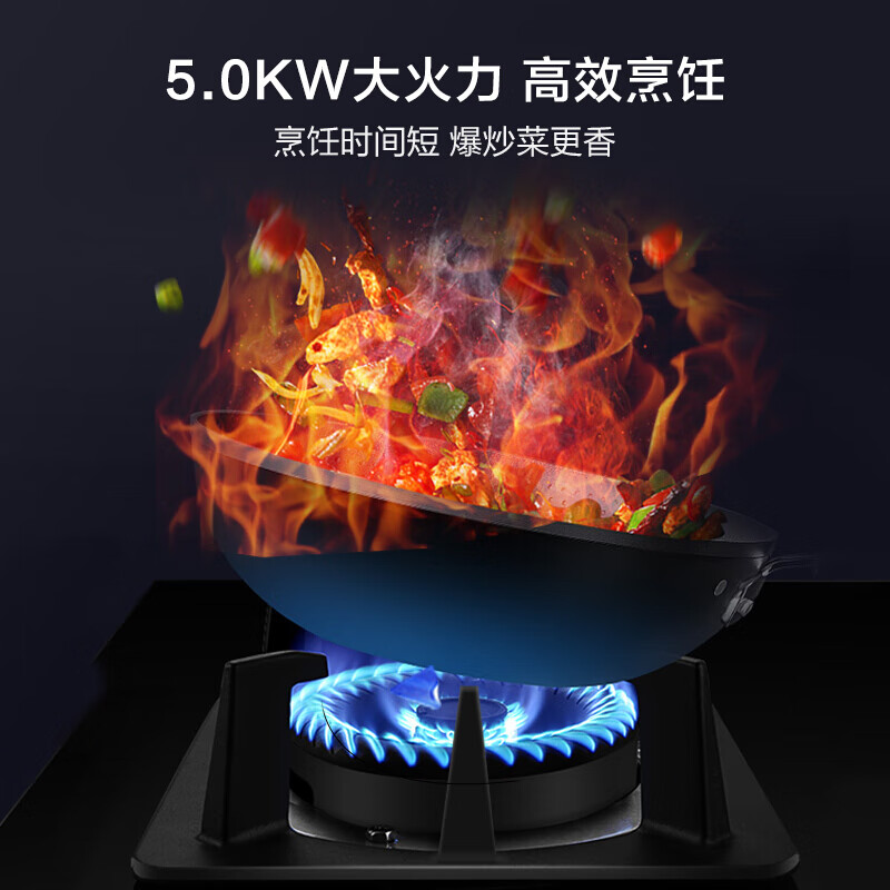 美的（Midea）烟灶燃热三件套欧式抽油烟机燃气灶具热水器厨房多件套智能家电T58P+Q70+MK3（天然气）
