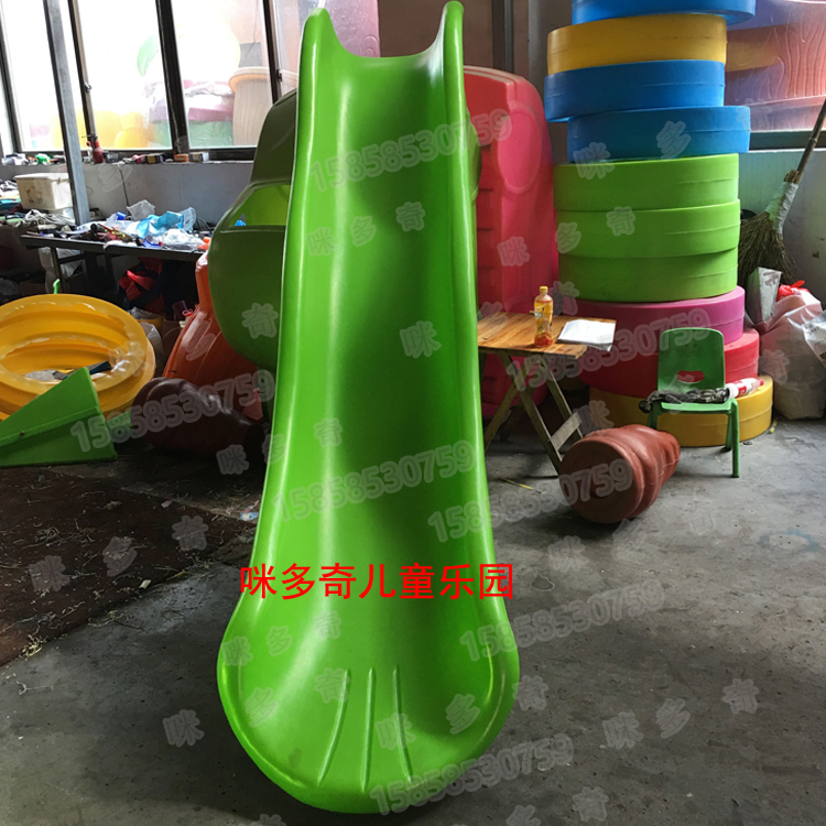 博桐梦定制幼儿园塑料滑滑梯配件室外加长儿童拼接滑道 2.8米单滑