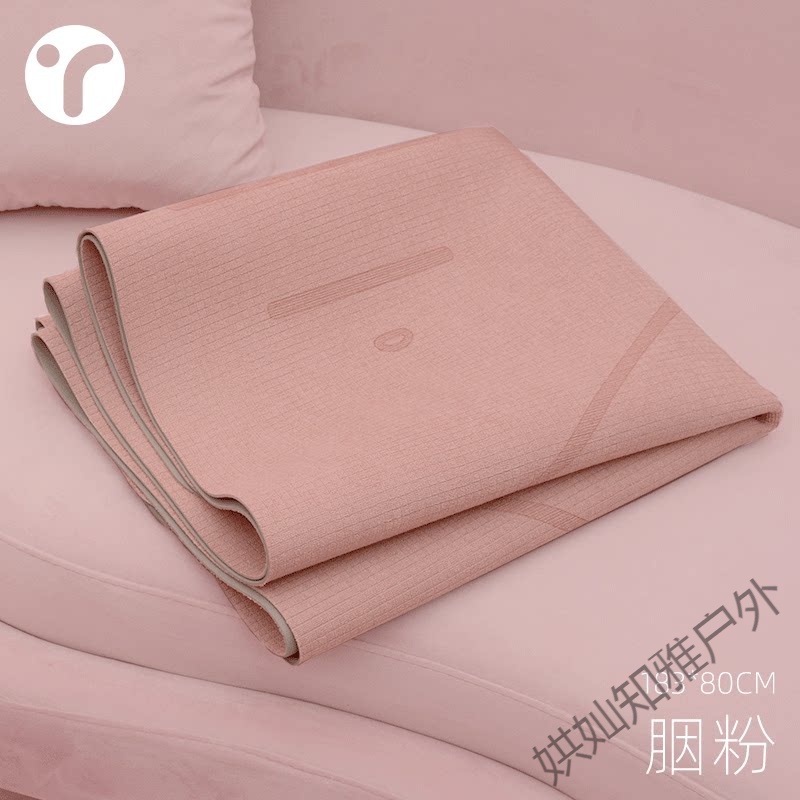 瑜伽铺巾 瑜伽铺巾防滑吸汗女折叠便携瑜珈垫铺巾布垫巾毛巾瑜伽毯 胭粉-体位线-防滑铺巾【183cm*80cm】
