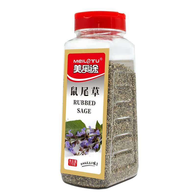 宜享健康虎钢馋鼠尾草170g瓶装香紫苏南欧烹调猪羊肉浓汤西餐香料