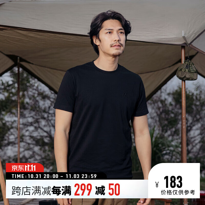 AKSERIESAK男装新款轻复古系列休闲百搭上衣重磅圆领短袖T恤男2200401 黑色 L属于什么档次？
