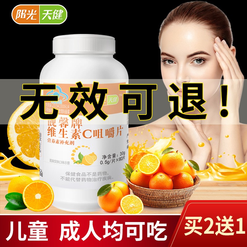 京东京东好物 2021-05-22 - 第30张 | 最新购物优惠券 京东京东好物 2021-05-22 - 第30张 | 最新购物优惠券