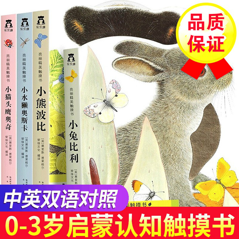 京东图书文具 2021-11-07 - 第17张 | 最新购物优惠券 京东图书文具 2021-11-07 - 第17张 | 最新购物优惠券