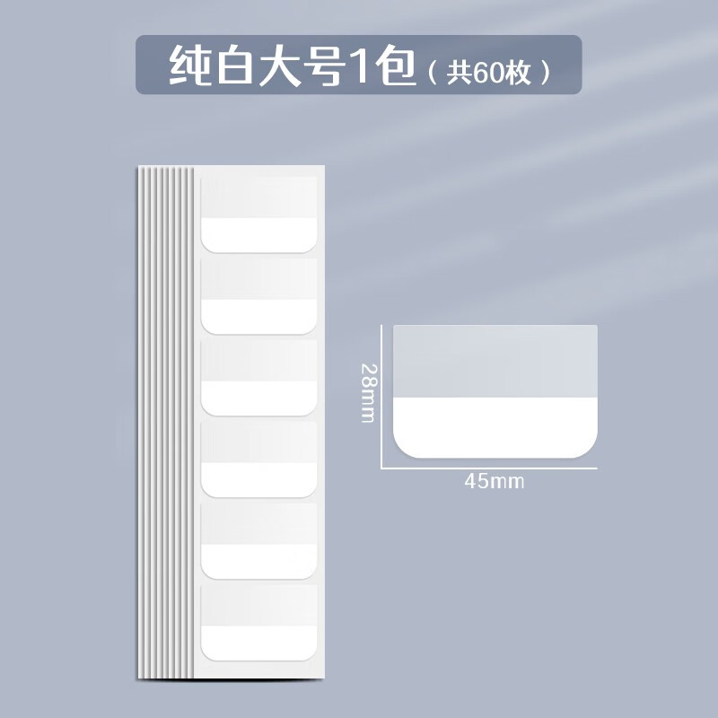 百亿补贴:幼儿学前口算同款2本 幼小衔接一年级练习纸上册5.8元