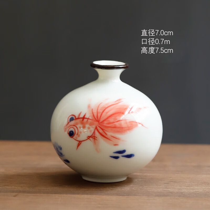 文枝创意手绘陶瓷迷你小花瓶摆件客厅插花电视柜装饰品简约ins风花器