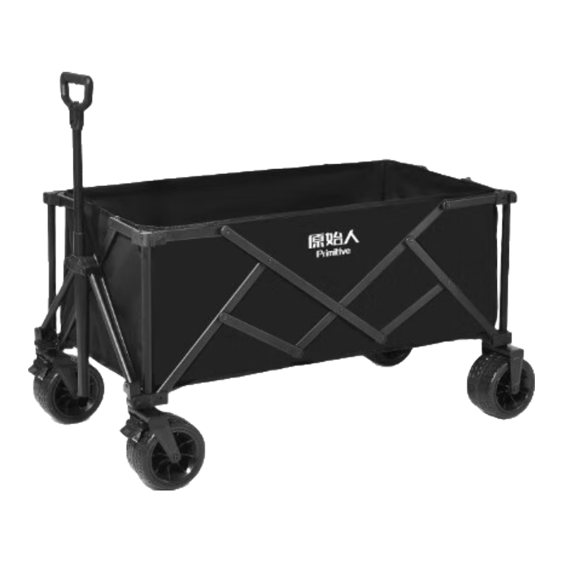 ԭʼ¶ӪƳӪسҰͿɰ̯˹Ƴ 175L 229.56Ԫ()