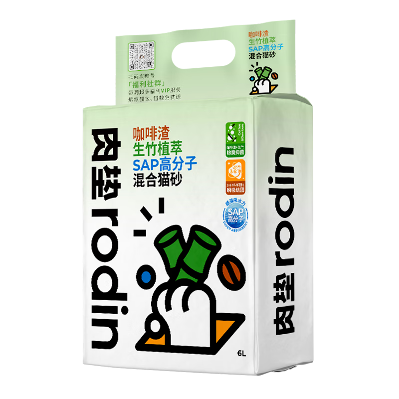 可以看京东猫砂历史价格|猫砂价格走势图