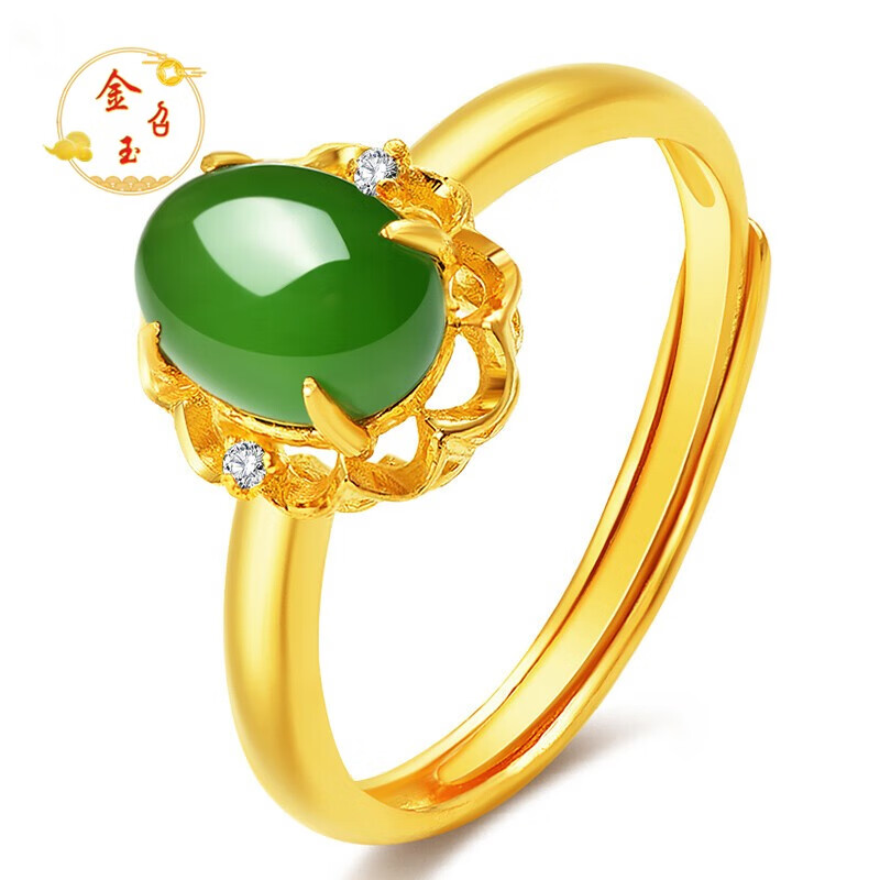 金召玉金镶玉戒指女款足金999和田玉碧玉戒子蛋面指环活口可调节送礼