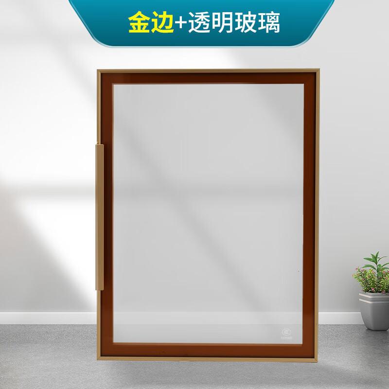 献瑜轻奢窄边铝合金钢化门移门平开门茶色门 金边 透明玻璃