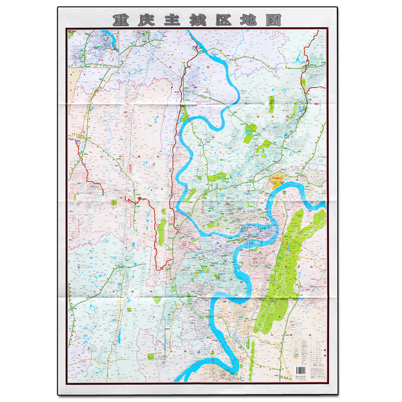 重庆主城区地图 重庆市主城区地图(全开) 大幅面整张1.1米x0.
