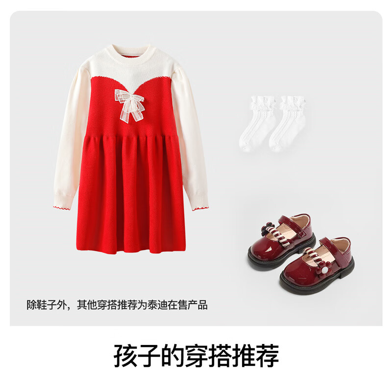 Classic Teddy女童连衣裙儿童公主裙中大童装冬季裙子冬款衣服新款 蝴蝶结公主大红 120
