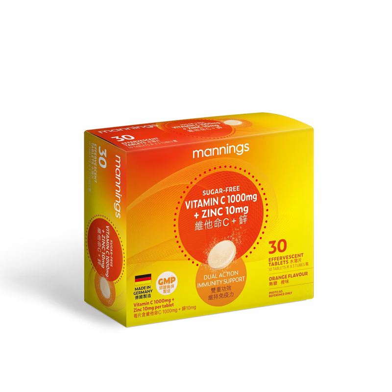 万宁（mannings）泡腾片 维生素C维他命C 无糖冲饮溶性维生素 【热销款】維他命C+锌 水溶片30片装