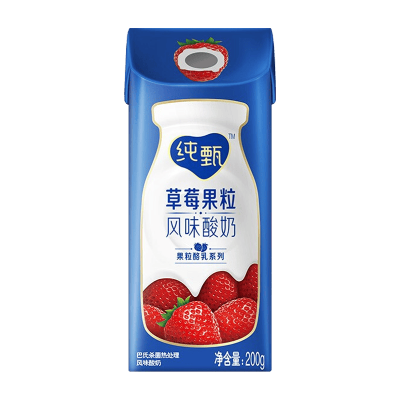 超市蒙牛 纯甄 常温风味酸牛奶 200g*10盒   (新老包装随机发) 草莓味