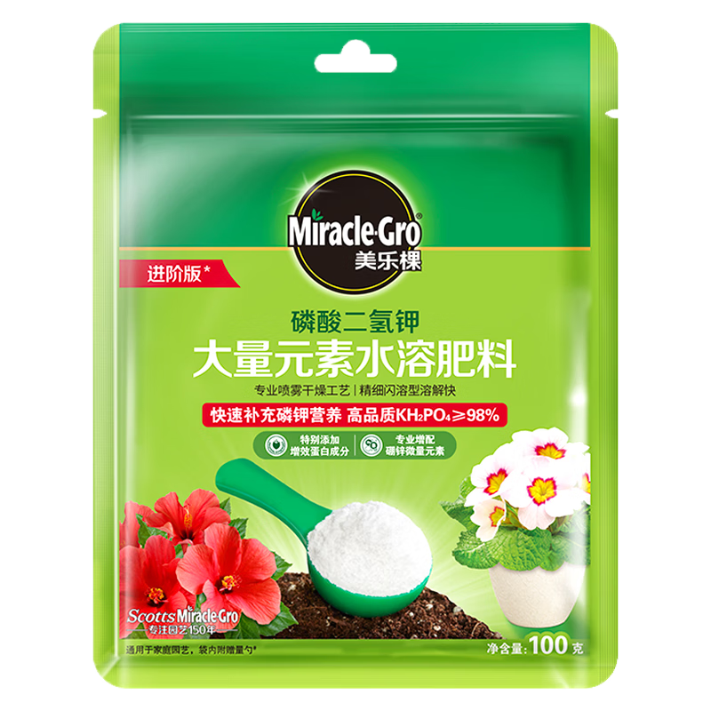 ���ֿ���������������ֲ��������ֲ��ˮ�ܷʷ��ϻ���250G