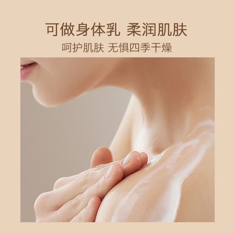 【9.9包邮】QISE 维E水润护手霜 300g*2瓶【栀子+茉莉】