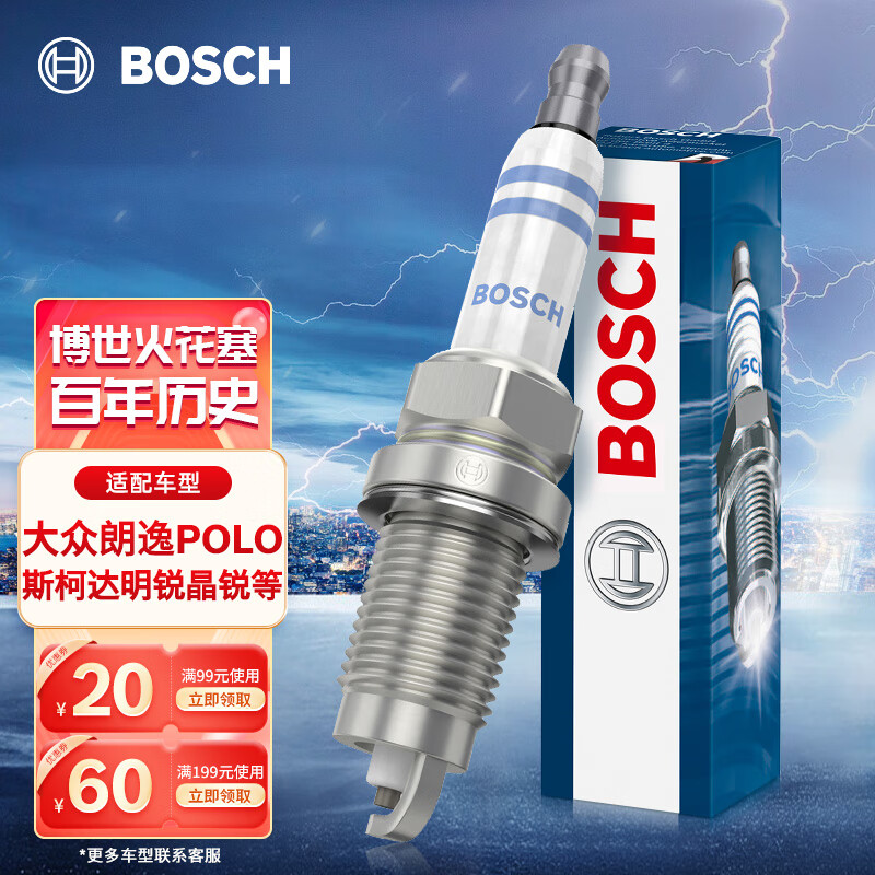真相曝光测评博世FR7HC+火花塞吐槽大合集，我的感受曝光分享