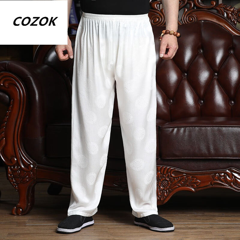 cozok桑蚕丝男裤子提花真丝绸缎夏季薄款运动空调裤宽松老年男士休闲
