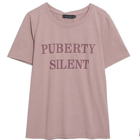 txschif大码女装套装胖妹妹时尚气质夏季巨显瘦遮肉胖mm休闲女200斤