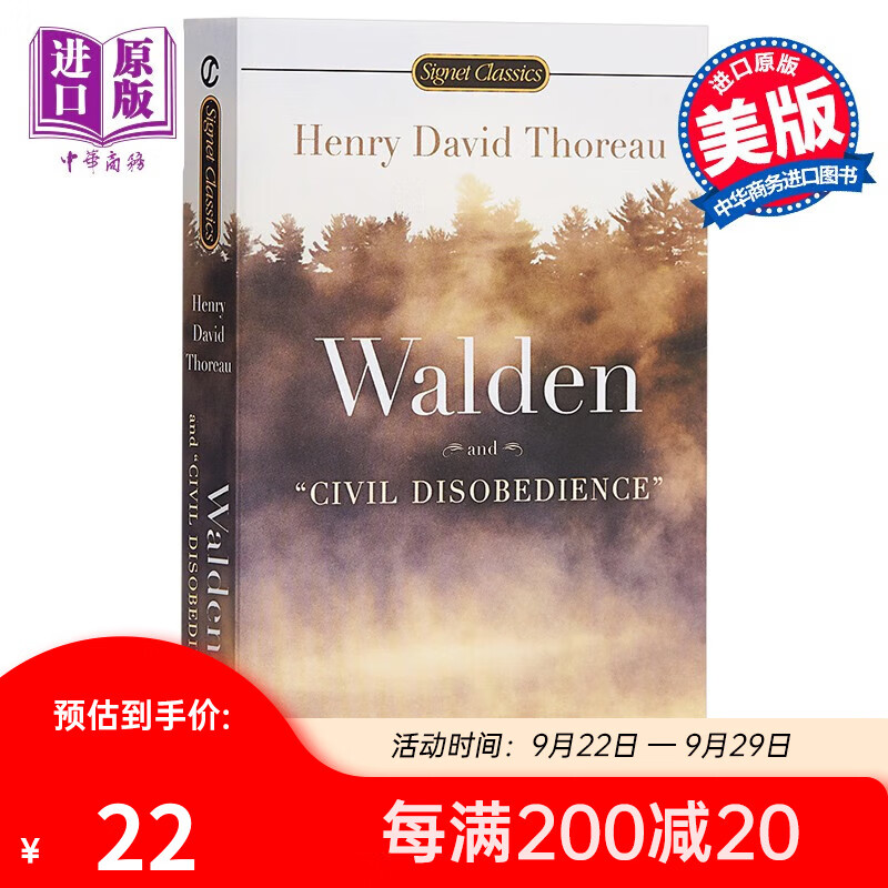 梭罗：瓦尔登湖 英文原版 Walden and Civil Disobedience使用感如何?