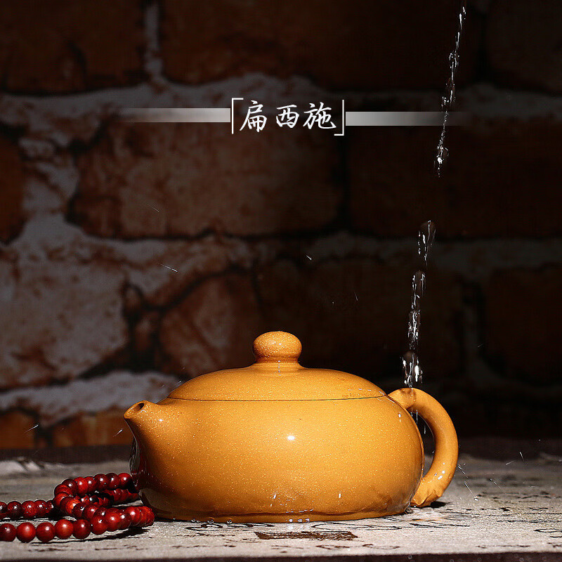 清砂壶影扁西施紫砂壶 原矿段泥宜兴