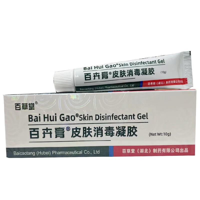 百草堂百卉膏 一盒装 1盒装