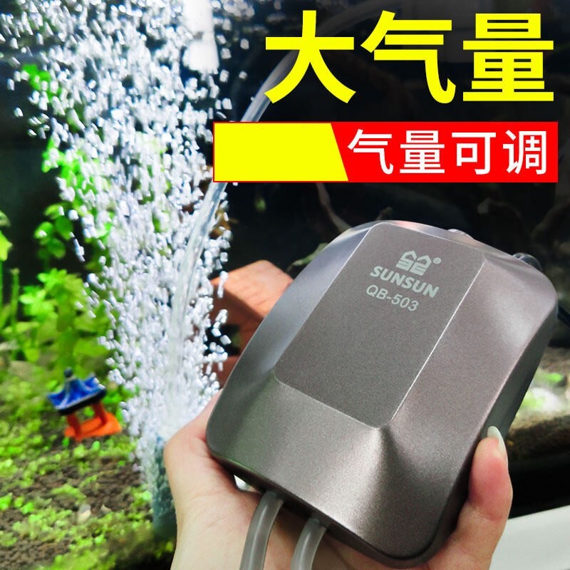 怎样查增氧设备历史价|增氧设备价格走势