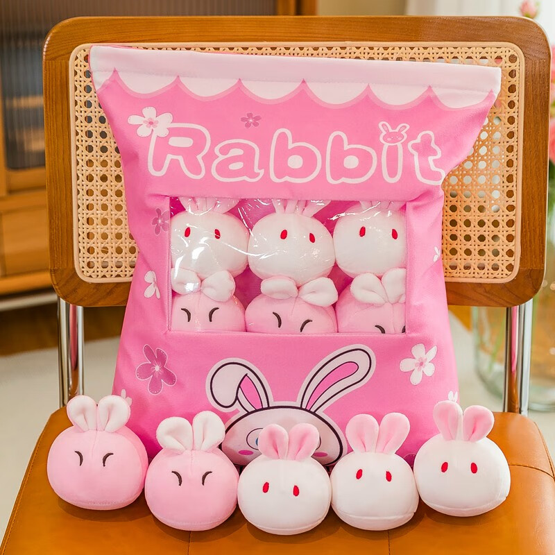 萌萌兔(内含8只小兔子) 高度35x45厘米