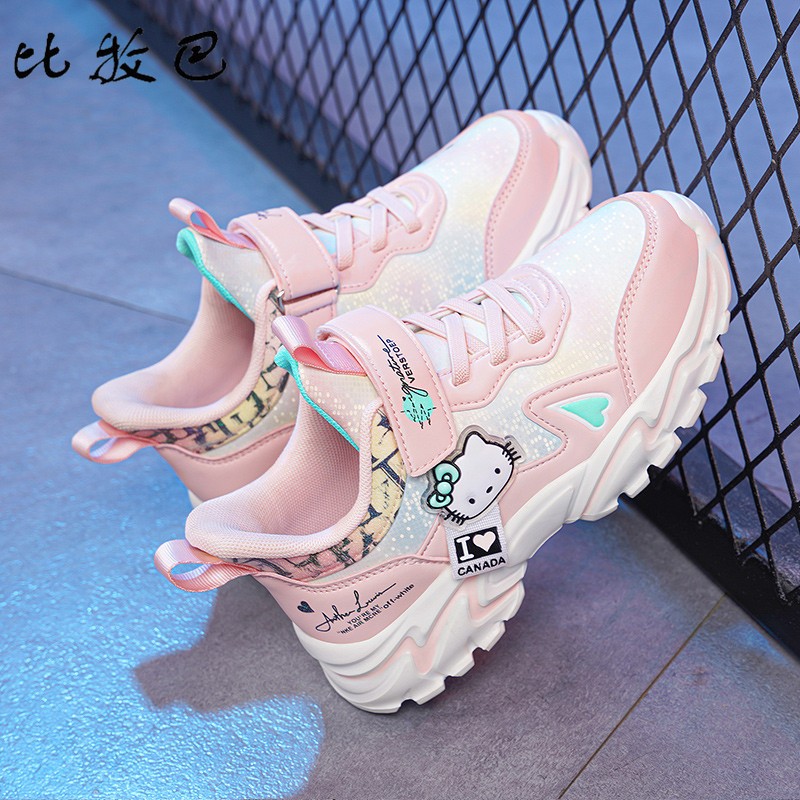 查儿童跑步鞋价格历史|儿童跑步鞋价格走势图