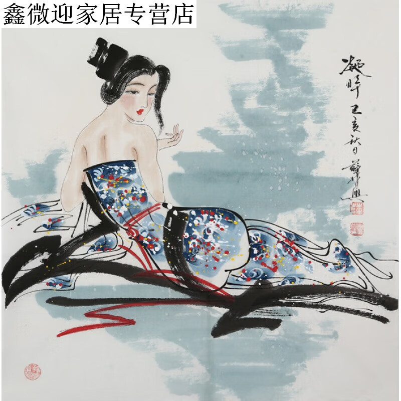 薛林兴人物名家精品四尺斗方国画写意仕女字画纯手绘名人书画收藏纯