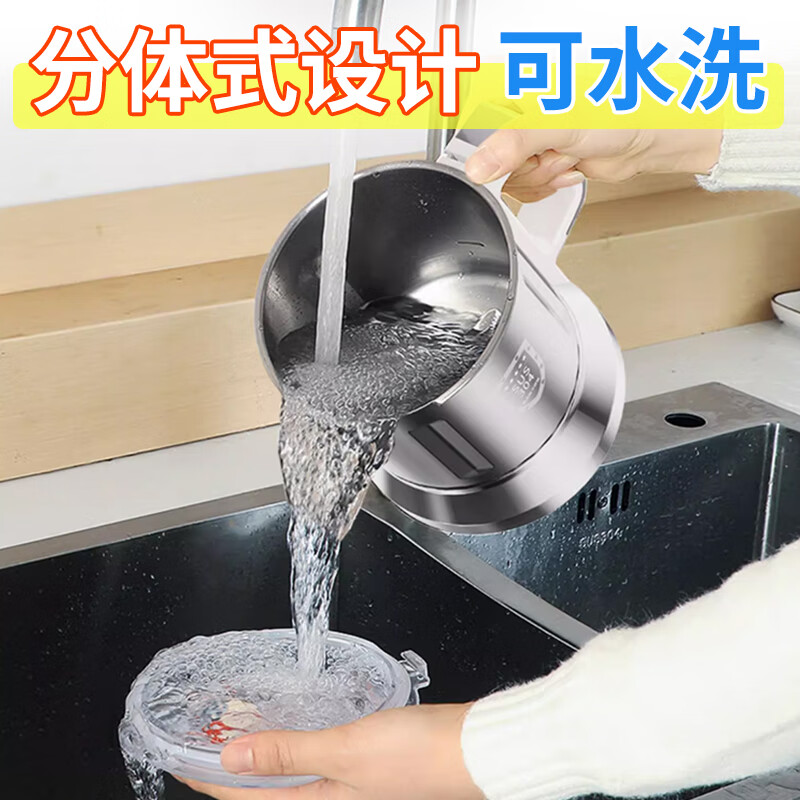 天东干湿两用磨粉机家用小型绞肉粉碎机五谷杂粮研磨机水果超细打粉机破壁机调料湿米玉米粉花生打豆浆 松绿色【干湿两用】1200克/1000W+六片钢刀