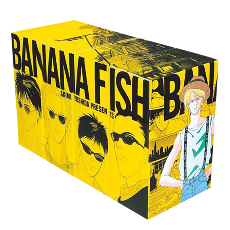 【预售】战栗杀机复刻版（盒装vol.1-4全20卷） 日版漫画 BANANA FISH 復刻版BOX 吉田秋生 小学館 日文原版进口动漫作品 香蕉鱼善本图书