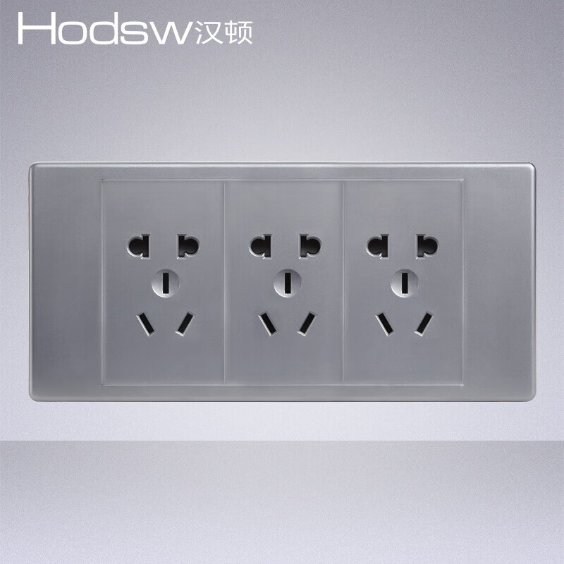 汉顿by太空银灰色复古仿古面板墙壁电源插座86型暗装北欧金属 银灰色