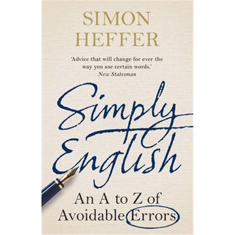 预订simply english:an a-z of avoidable errors