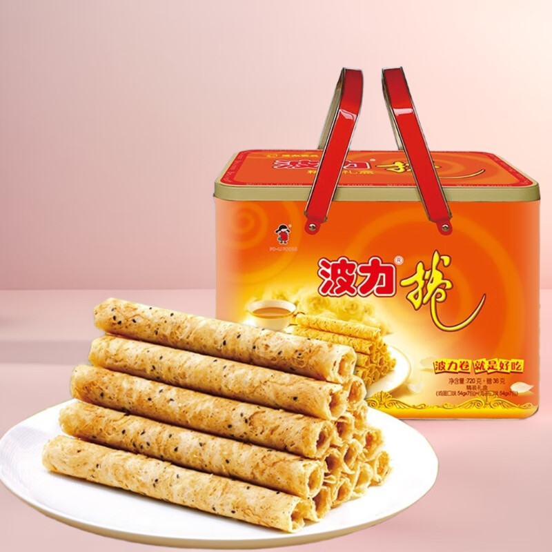 波力海苔味蛋卷中秋节礼盒铁罐装营养代餐酥脆饼干食品糕点点心热门 鸡蛋海苔味双拼756g（共14包）