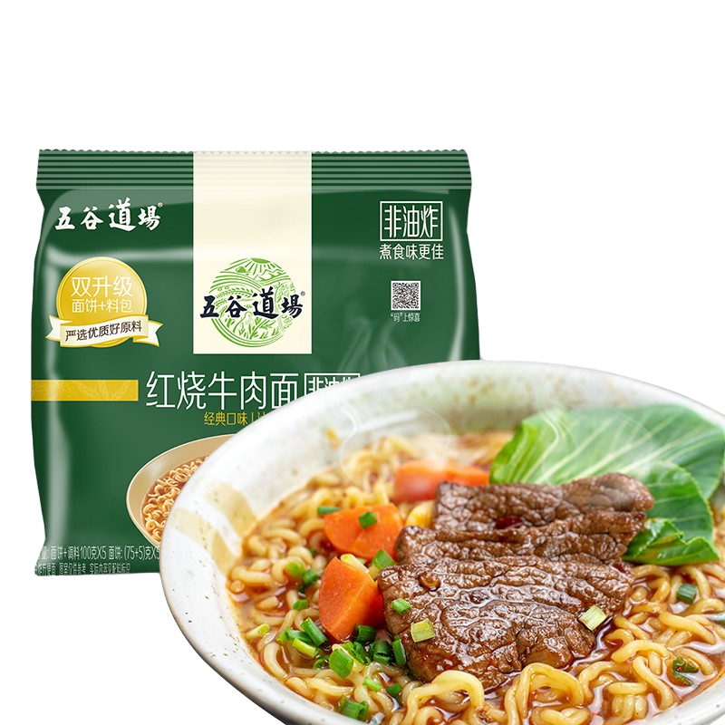 ��ȵ��� ����ը������ ����ţ���� 100g*5�� ��ʳ���� 12.3Ԫ