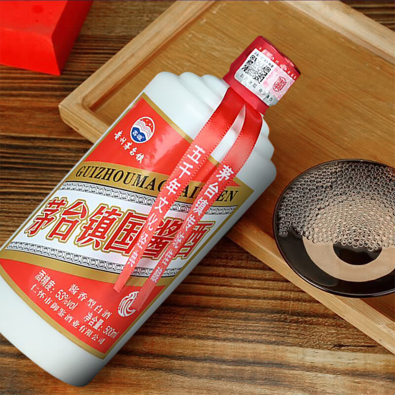 【未開封】貴州茅台鎮 醬香型白酒「醬河」15年熟成 500ml 53% 未開封】貴州茅台鎮 醬香型白酒「醬河」15年熟成 500ml 53%
