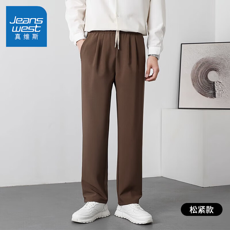 ���ڲ�������ά˹������ʿ�ﶬ���¿�������֯���ɴ������г���ֱͲ����װ�����п� C55���� XL