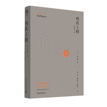 正版 北欧文学译丛:独自绽放 [瑞典]奥萨.