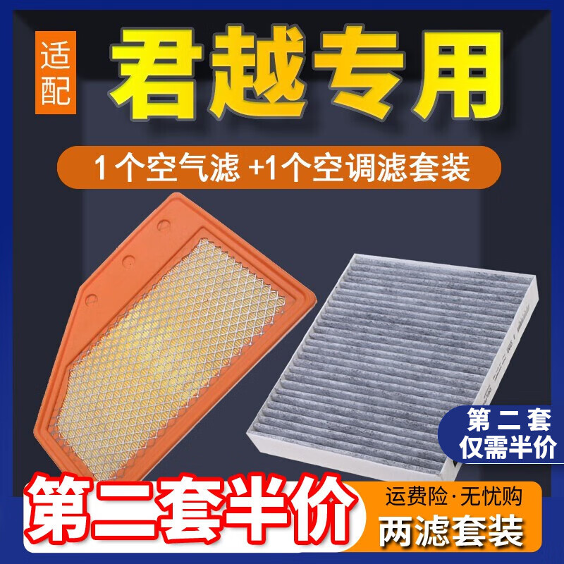 Фʦ�������±�˾�Խ������о+�յ���о������װԭ��ԭװ���� 16-17-18-19-20-24���Խ2.0T 30Ԫ