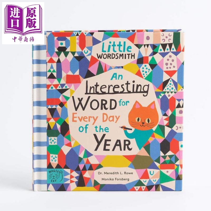 an interesting word for every day of the year 英语启蒙单词学习