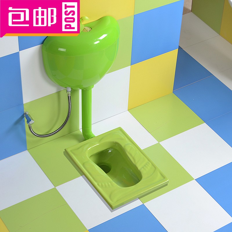 派居客(paijuke)幼儿园蹲便器陶瓷彩色儿童蹲坑小孩大便器男女卡通蹲