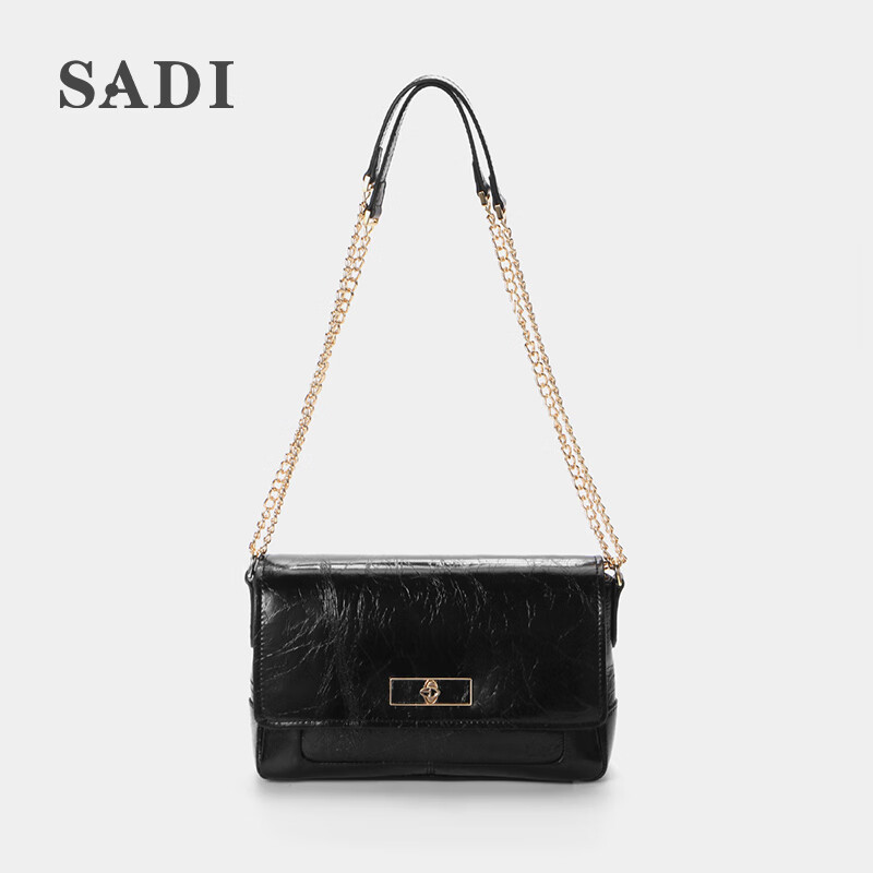 sadi萨迪包包款轻奢女包时尚高级感洋气真皮牛皮单肩包斜挎包 黑色