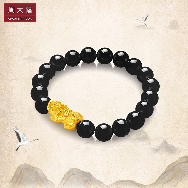 周大福 好礼 福字 貔貅 定价足金黄金玉髓弹力绳手链|手串 R24681 ￥2180