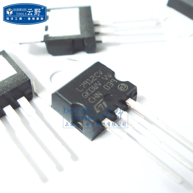 云野 三端稳压l7912cv to220直插 负极电压调节器 线性稳压器(一个)